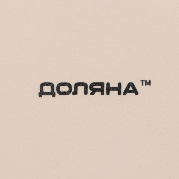 Набор тарелок керамических Доляна &laquo;Пастель&raquo;, 18 предметов: 6 тарелок d=19 см, 6 тарелок d=27 см, 6 мисок d=19 см, цвет крем-брюле