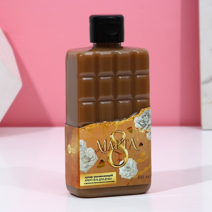 Подарочный набор косметики «Вдохновляй красотой!», гель для душа 300 мл и бомбочки для ванны 4 шт, ЧИСТОЕ СЧАСТЬЕ Подарочный набор косметики «Вдохновляй красотой!», гель для душа 300 мл и бомбочки для ванны 4 шт, ЧИСТОЕ СЧАСТЬЕ