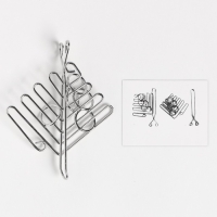 Головоломка &laquo;Раздели на части&raquo; №53