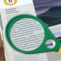 Лупа классическая, капля 5х, d=6см Лупа классическая, капля 5х, d=6см