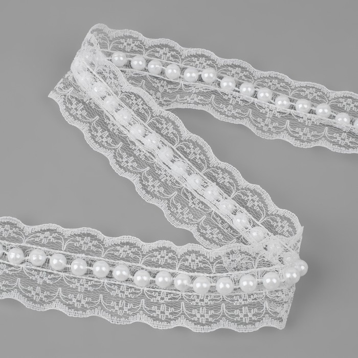 Рюш кружевной, с бусинами, 35 мм, 4,5 &plusmn; 0,5 м, цвет белый