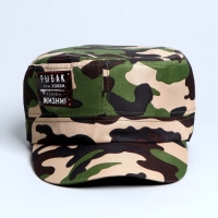 Кепка &laquo;Рыбак - это образ жизни&raquo;, взрослая