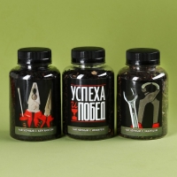 Чайный набор &laquo;Лучше, чем инструменты&raquo; в банке, 150 г (3 шт. х 50 г).