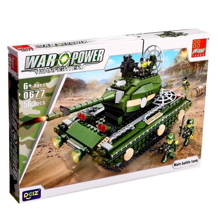 Конструктор Военные &laquo;Танк - разрушитель&raquo;, 563 детали