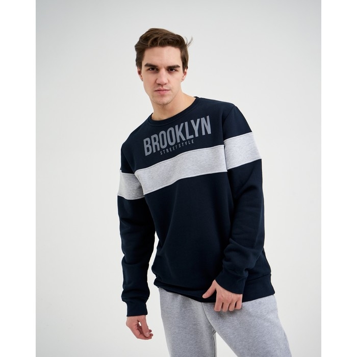 Свитшот мужской, цвет синий/серый, размер 54