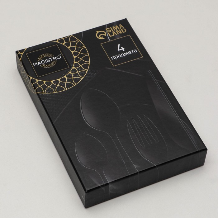 Столовые приборы из нержавеющей стали Magistro Wave, 4 предмета, цвет серебряный Столовые приборы из нержавеющей стали Magistro Wave, 4 предмета, цвет серебряный