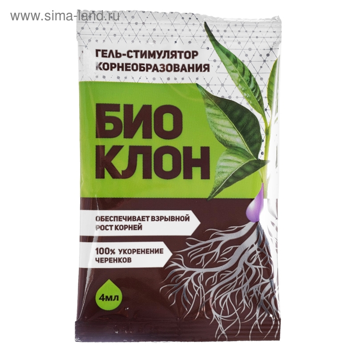 Гель для укоренения Биоклон, 4мл Гель для укоренения Биоклон, 4мл