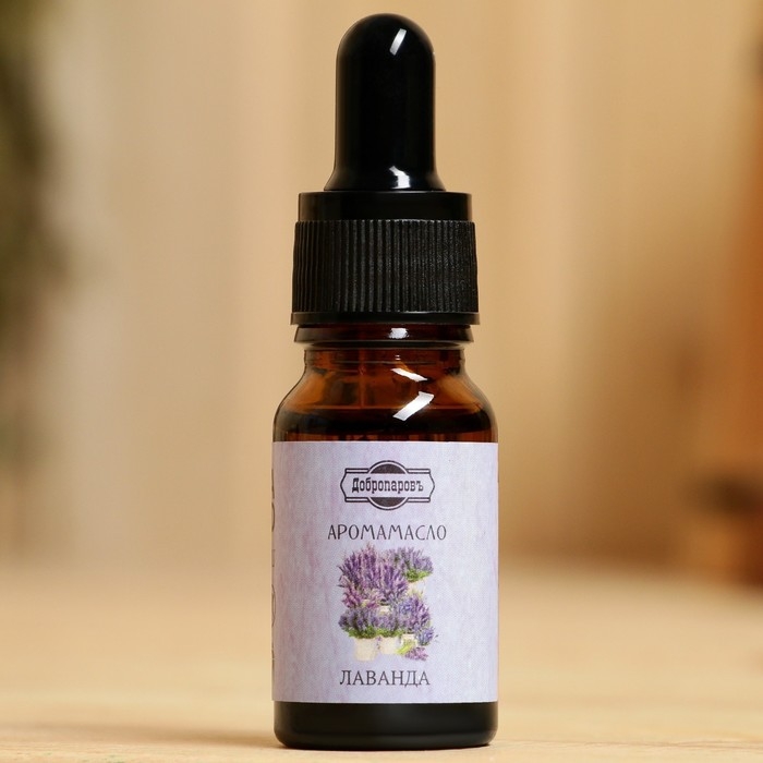 Эфирное масло Эфирное масло "Лаванда", удобный дозатор, 10мл, "Добропаровъ"