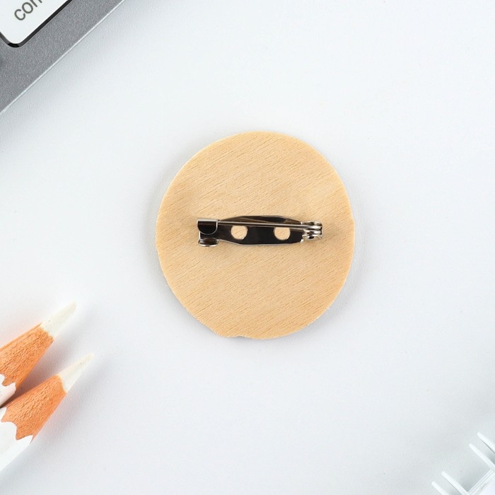 Брелок для ключей, значок, сувенир &laquo;Моей половинке&raquo;, набор, 6,8 х 10,5 см.