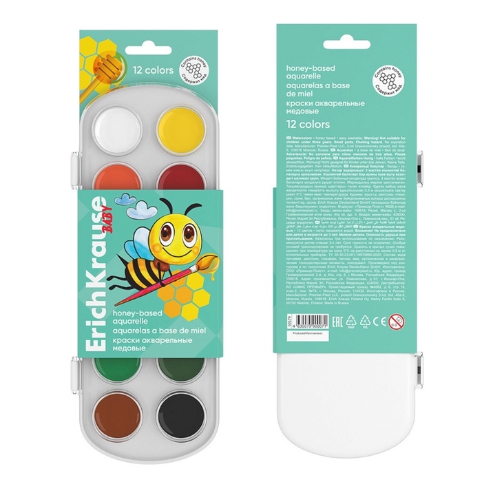 Акварель 12 цветов, ErichKrause ArtBerry, медовая, без кисти, пластиковая коробка, европодвес Акварель 12 цветов, ErichKrause ArtBerry, медовая, без кисти, пластиковая коробка, европодвес
