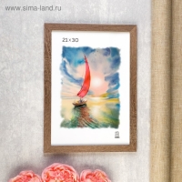 Фоторамка МДФ 21х30 см (103) Фоторамка МДФ 21х30 см (103)