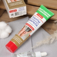 Крем для тела "Софья Панты алтайского марала" , 125 мл Крем для тела "Софья Панты алтайского марала" , 125 мл