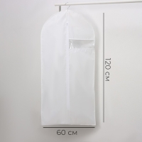 Чехол для одежды LaDо́m, ПВХ окно, плотный, 60×120 см, цвет белый Чехол для одежды LaDо́m, ПВХ окно, плотный, 60×120 см, цвет белый