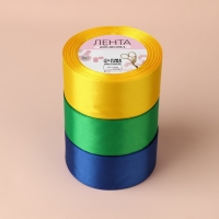 Набор атласных лент &laquo;Солнечный&raquo;, 3 шт, размер 1 ленты: 40 мм &times; 23 &plusmn; 1 м