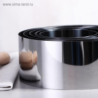 Набор форм для выпечки и выкладки &laquo;Круг&raquo;, d-20, h-8,5 см, 6 шт