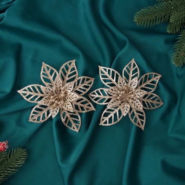 Украшение ёлочное "Цветы резные блеск" (набор 2 шт) на зажимах, 13х13 см, золото
