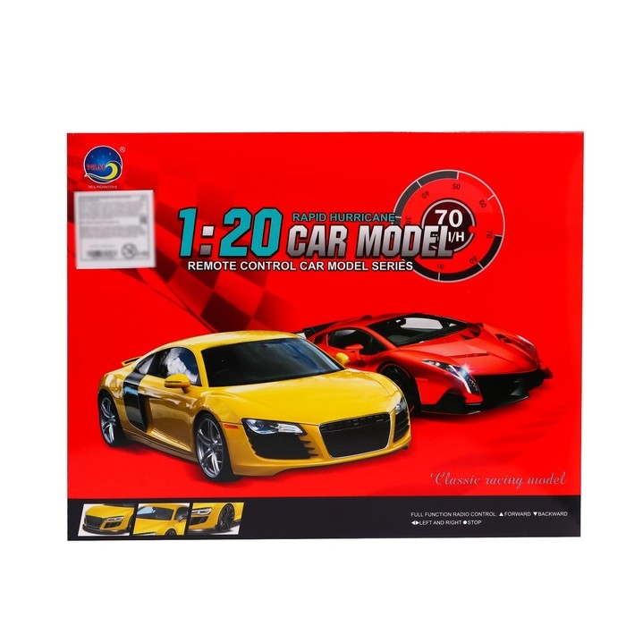 Машина радиоуправляемая «Суперкар», 1:20, работает от аккумулятора, цвет красный Машина радиоуправляемая «Суперкар», 1:20, работает от аккумулятора, цвет красный