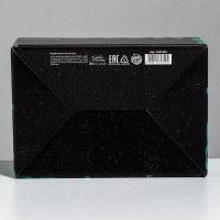 Коробка‒пенал, упаковка подарочная, &laquo;Лучшему мужчине&raquo;, 22 х 15 х 10 см