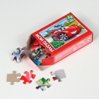 Подарочный набор косметики детский «Настоящий чемпион», шампунь для волос и пена для ванны, 2 х 250 мл, пазл, ЧИСТОЕ СЧАСТЬЕ Подарочный набор косметики детский «Настоящий чемпион», шампунь для волос и пена для ванны, 2 х 250 мл, пазл, ЧИСТОЕ СЧАСТЬЕ