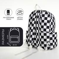 Рюкзак молодёжный из текстиля, 4 кармана, цвет белый/чёрный Рюкзак молодёжный из текстиля, 4 кармана, цвет белый/чёрный