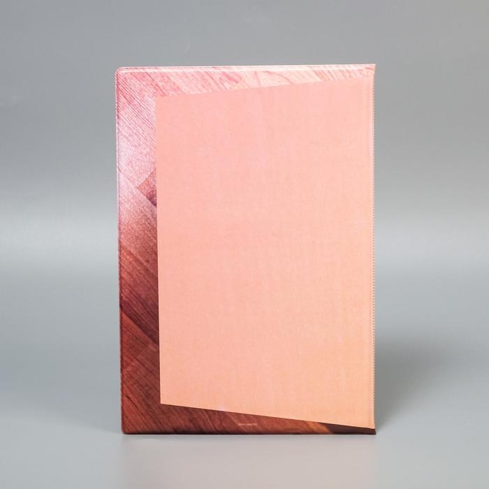 Папка для семейных документов Папка для семейных документов "Твои документы в надежных лапках" 8 файлов А4