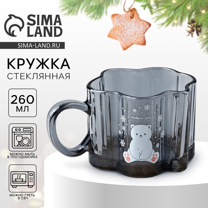 Кружка стеклянная новогодняя Дорого внимание «С Новым годом!», 260 мл Кружка стеклянная новогодняя Дорого внимание «С Новым годом!», 260 мл