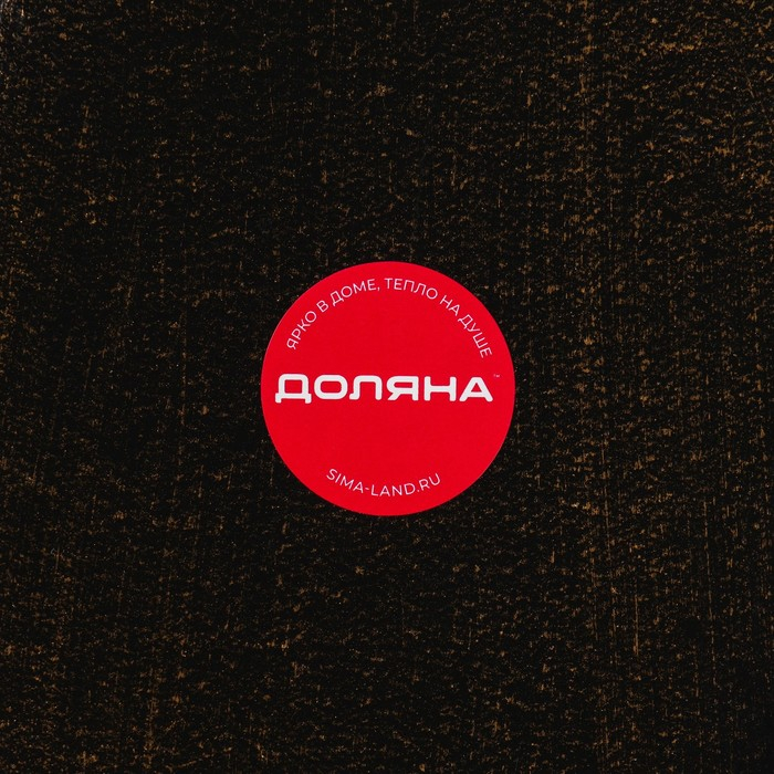 Блюдо для фруктов Доляна &laquo;Винтажный лист&raquo;, 30&times;18&times;4 см, цвет бронзовый