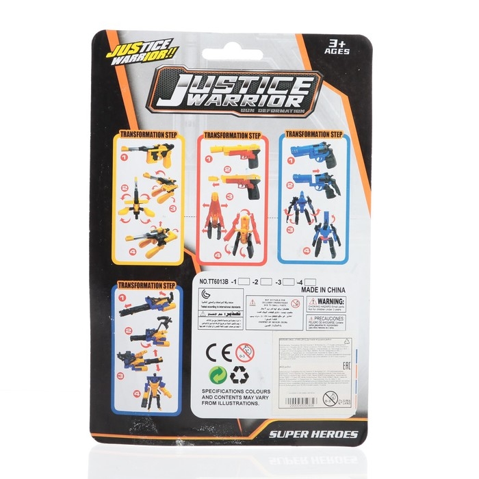 Робот &laquo;Револьвер&raquo;, трансформируется, цвета МИКС