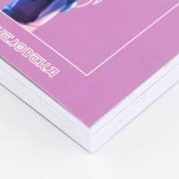 Дневник творческого человека А5, 120 л. «Аниме» Дневник творческого человека А5, 120 л. «Аниме»