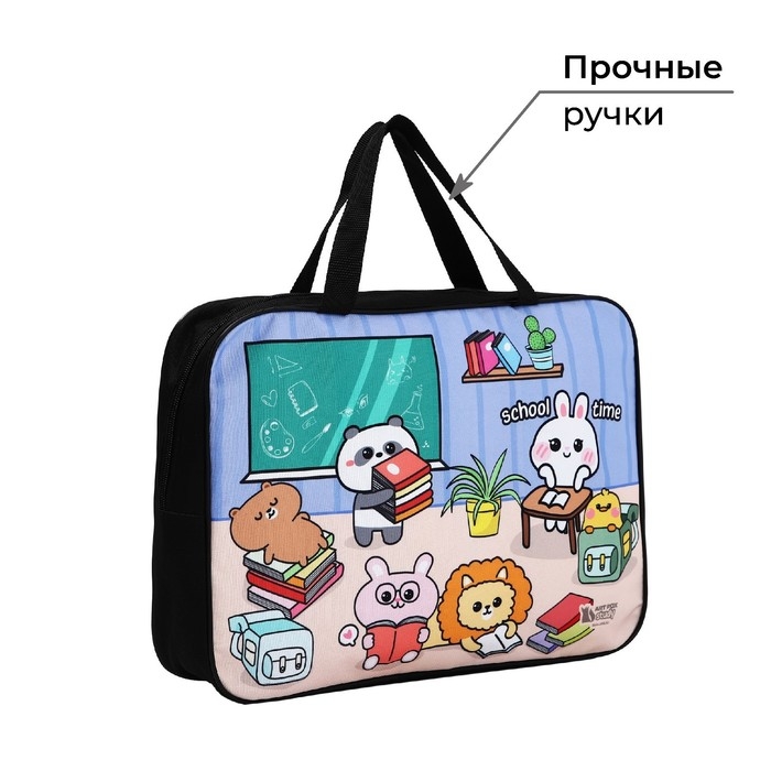 Папка для труда А4 на молнии текстиль 70мм 360 х 260 &laquo;1 сентября: Корея&raquo;