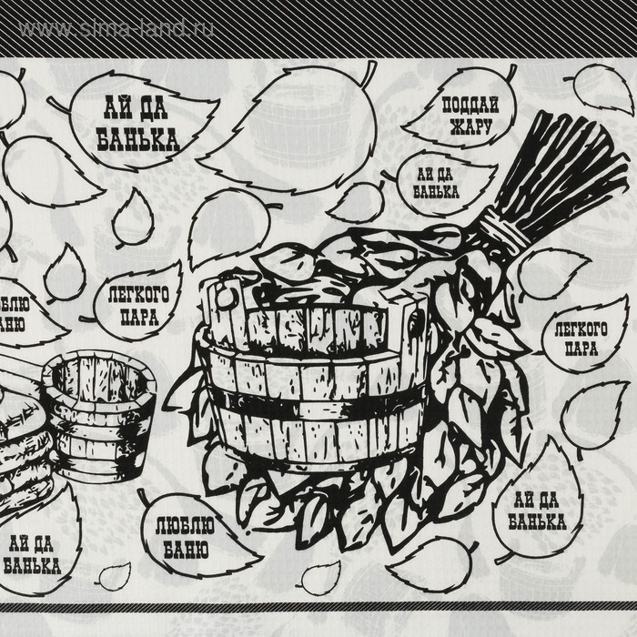 Полотенце Полотенце "Легкого пара" 60х146 см, 100% хлопок 160гр/м2