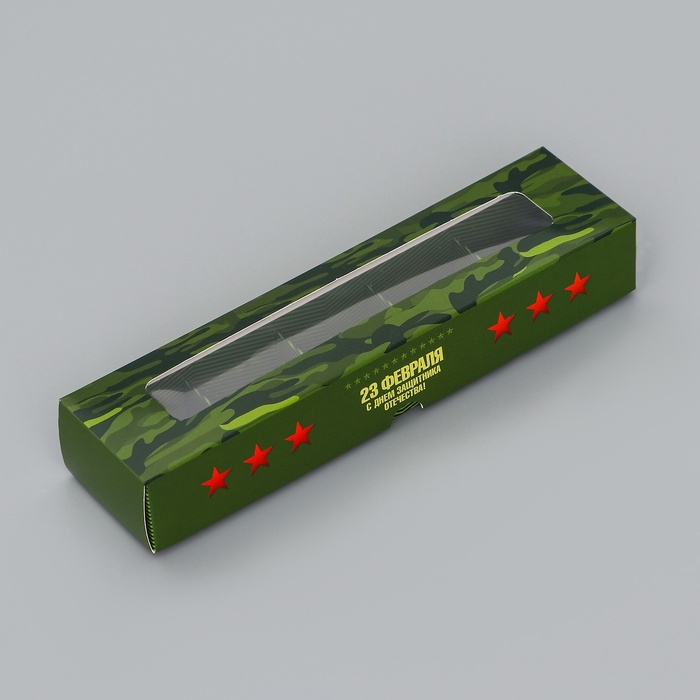 Коробка для 5 конфет с обечайкой, с окном Коробка для 5 конфет с обечайкой, с окном "23 Февраля", 21 х 5 х 3,3 см. Кондитерская упаковка