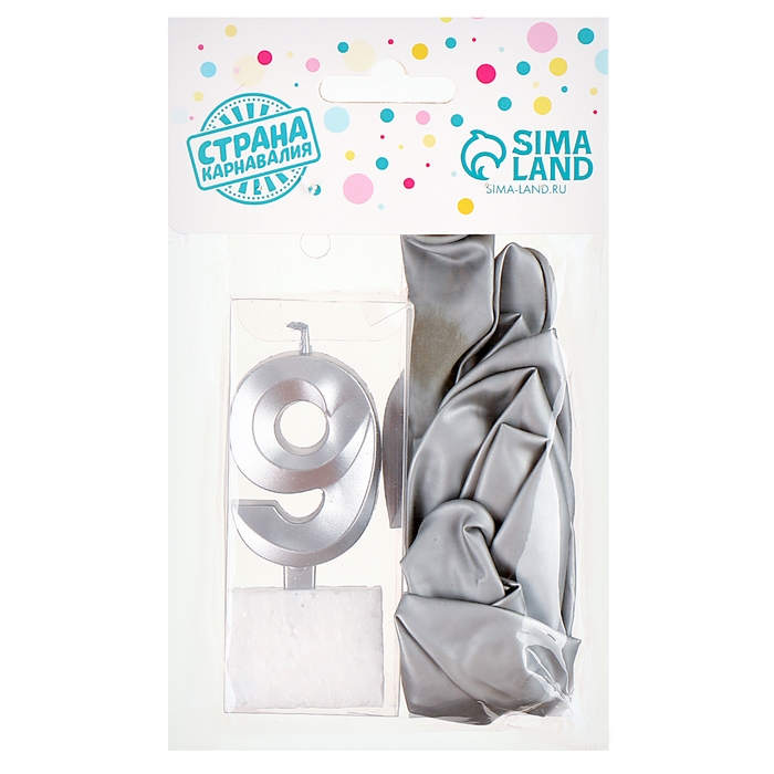 Свечи для торта + 5 шаров, цифра 9, серебро Свечи для торта + 5 шаров, цифра 9, серебро