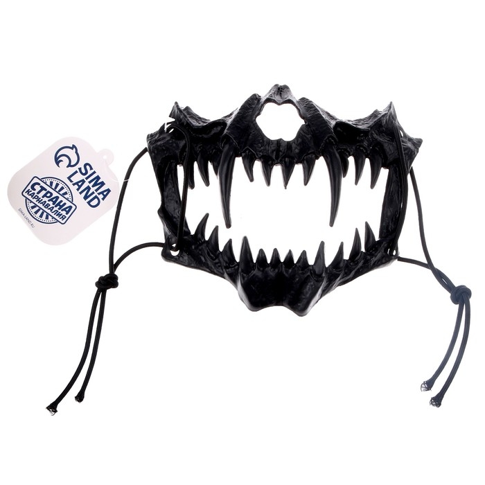 Маска «Челюсть», цвет чёрный Маска «Челюсть», цвет чёрный
