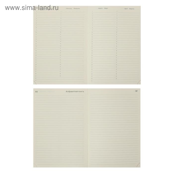 Ежедневник недатированный А5 160 листов, deVENTE. Wild, твердая обложка кожзам с поролоном, термо тиснение, перфорация, ляссе, кремовый блок 70 г/м2, темно-синий