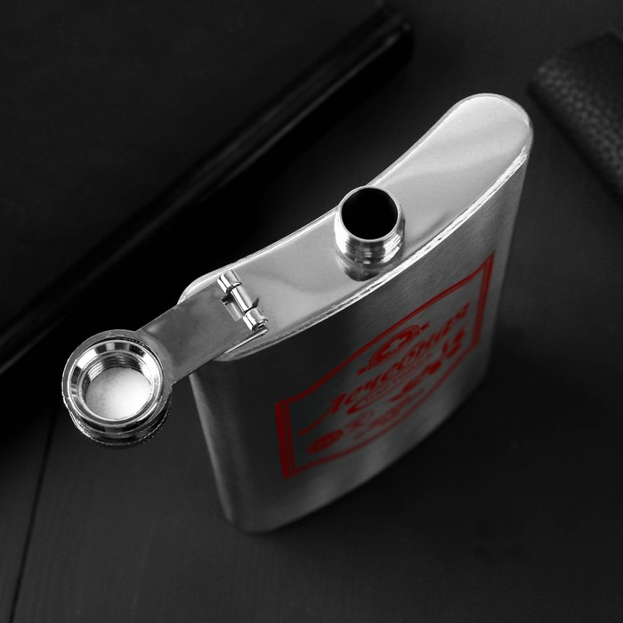 Фляжка &laquo;Лечебная&raquo;, 300 мл