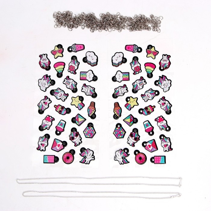 Набор для творчества &laquo;Создай украшение&raquo;