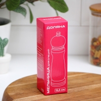 Мельница для специй Доляна &laquo;Дуновение леса&raquo;, 15,5&times;4,5 см, керамический механизм, цвет тёмное дерево