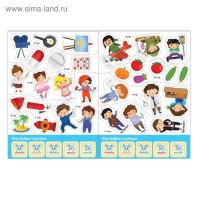 Наклейки &laquo;Головоломки. Важные профессии&raquo;, 12 стр., 4+