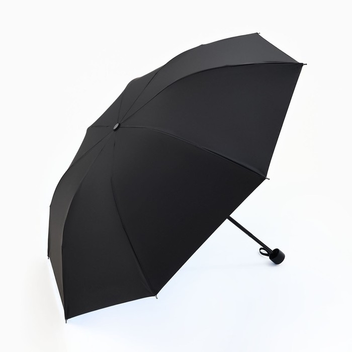 Зонт с внутренним принтом &laquo;Облака&raquo;, 8 спиц