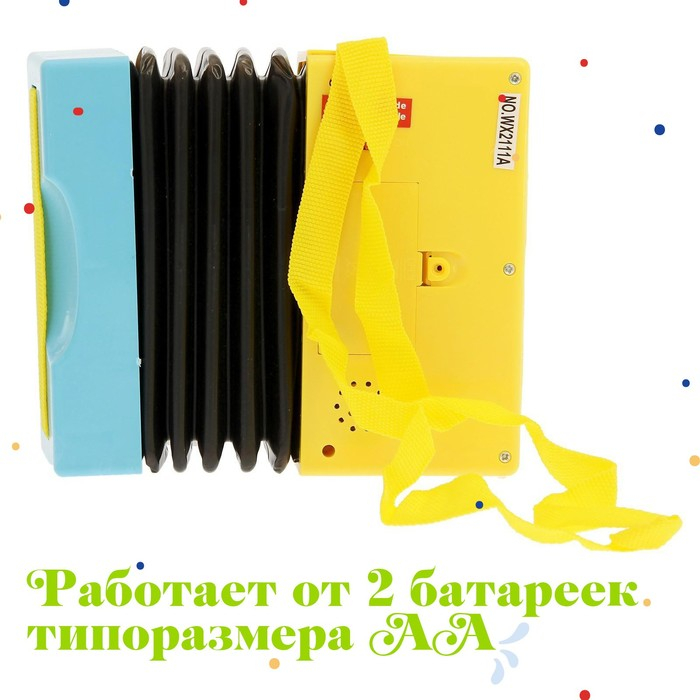 Музыкальная игрушка «Музыкальный взрыв», гармонь, МИКС Музыкальная игрушка «Музыкальный взрыв», гармонь, МИКС
