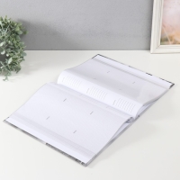 Фотоальбом на 200 фото 10х15 см "Мегаполис" бумажные листы 32,5х5х22 см