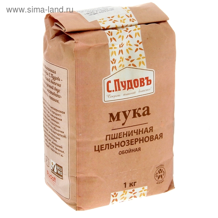 Мука пшеничная «С.Пудовъ» обойная цельнозерновая, 1 кг Мука пшеничная «С.Пудовъ» обойная цельнозерновая, 1 кг