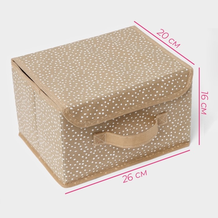 Короб для хранения Доляна Points, 26&times;20&times;16 см, цвет бежевый