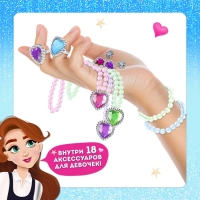 Настольная игра &laquo;Как стать принцессой&raquo;, 1-4 игрока, 4+