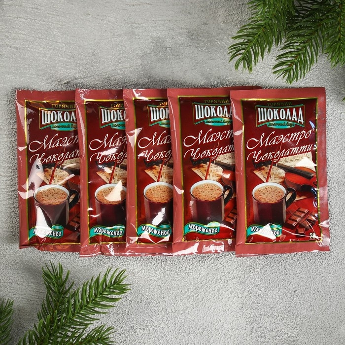 Набор «Зима-время любить»: горячий шоколад, маршмеллоу, печенье с предсказаниями Набор «Зима-время любить»: горячий шоколад, маршмеллоу, печенье с предсказаниями