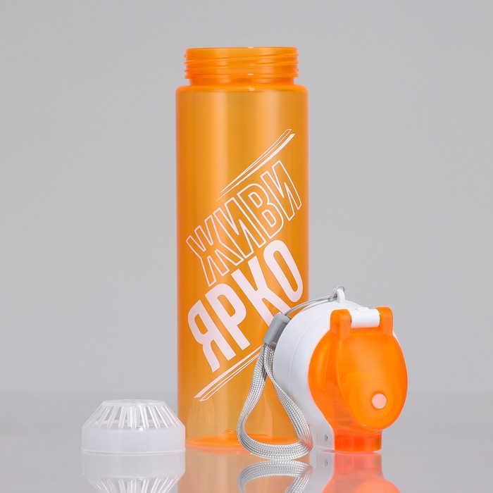 Бутылка для воды &laquo;Живи ярко&raquo;, 600 мл