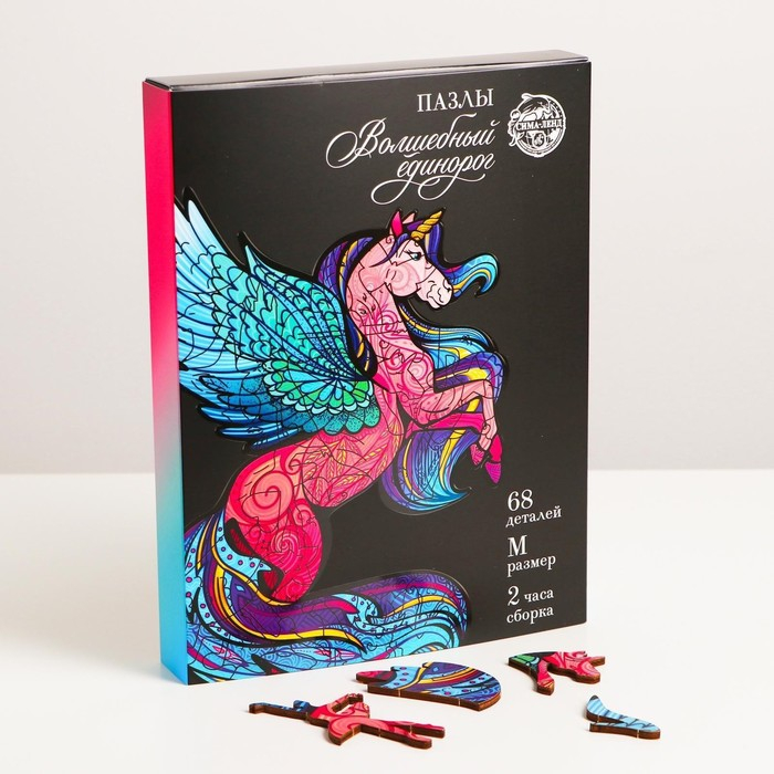 Пазл деревянный фигурный «Волшебный единорог», 69 элементов Пазл деревянный фигурный «Волшебный единорог», 69 элементов