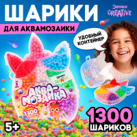 Набор шариков для аквамозаики «Единорог», 1300 шариков Набор шариков для аквамозаики «Единорог», 1300 шариков
