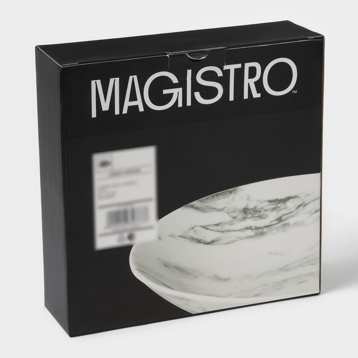 Набор тарелок суповых фарфоровых Magistro Real Marble, 800 мл, 21×4,7 см,2 шт Набор тарелок суповых фарфоровых Magistro Real Marble, 800 мл, 21×4,7 см,2 шт